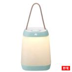 アウトドアランタンロゴスミディテン...