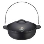 ショッピングロゴス キッチンツール ロゴス LOGOS×萬古焼 いろり吊り土鍋