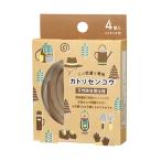 防犯・護身用品 Decole ミニ蚊取り線香 ナチュラル