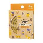防犯・護身用品 Decole アロマミニ蚊取り線香 グレープフルーツ