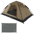 палатка DOD легко собирающаяся палатка &amp; тент на землю (2 человек для ) язык 
