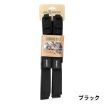 50/50 WORKSHOP HANGING BELT（yahoo）