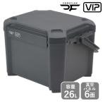 キャンプクーラー JEJ COREFLUXクーラーボックスVIP 26L 26L スレートグレー