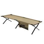  уличный bed North Eagle aluminium GI bed III