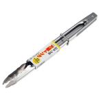 キッチンツール エーワン ジャンボ万能トング30cm