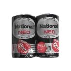 ナショナル ナショナルネオ黒 単1型