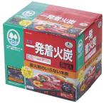 固体燃料 キャプテンスタッグ エコ 一発着火炭 3kg