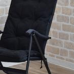  уличный стул on way low стул поручень покрытие 