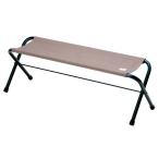  уличный стул Snow Peak FD bench серый 