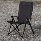 アウトドアチェア KAKURI 難燃リクライニングチェア