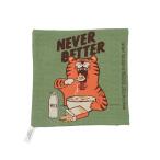 POST GENERAL( post jenelaruPG TO-GO CHUSION COVER NEVER BETTER