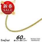 ネックレス チェーン 喜平 メンズ ステンレス 6面ダブル 6面カット 60cm ゴールド 金属アレルギー 対応