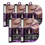  eye putti 2 -слойный клей mejika подкладка 5 шт. комплект Night &amp; твердый 2ml 2 -слойный крышка . клей крышка . 2 -слойный ... eye putti клей 2 -слойный тоник ночь для мощный 1 день she moa . покупка 