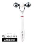 クマレス テラピスト TERAPIST QUMALeSS 美顔器 美顔ローラー 美顔マッサージ 目元 クマ取り ほうれい線 ケア コロコロ 美顔 正規代理店 ギフト