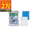 非常用トイレ セルレット 36回分 セット 簡易トイレ凝固材 携帯トイレ 防災トイレ 震災トイレ 簡易トイレ 防災用品 S-36F