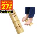 健康 足踏み竹 イボ付き 竹ふみ 竹踏み 青竹踏み 青竹ふみ 健康 ツボ 足ツボ 足つぼ 土詰まず フットケア むくみ 足裏 リラックス マッサージ 日本製