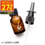 ★王様のブランチで紹介★正規品 鼻用 保湿オイル ビアン bien 15ml ノーズスティック付き リニューアル版 鼻バリア 鼻マスク 鼻ガード 鼻 乾燥 花粉 送料無料