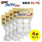 ゴキブリ 駆除 業務用 ゴキちゃんグッバイプラス 4個セット 医薬部外品 ゴキブリ駆除薬 ごきぶり 対策 退治 送料無料
