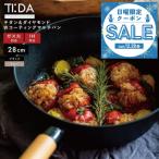 フライパン 28cm ih 深型 深型フライパン ihフライパン フライパン深型 マルチパン ガス ih対応 TI_DA マルチパン チタン＆ダイヤモンド