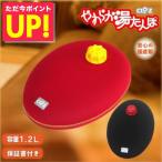  черный tsuCLO'Z мягкость грелка Tama . type модель грелка простой красный теплый товары красный чёрный холодозащитный охлаждение . температура . шлем . вода HY-605