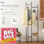  вешалка тонкий крепкий 2 уровень 3 уровень передвижной тип рама вешалка подставка вешалка место хранения складной европейская одежда .. часть магазин высушенный сумка шляпа пальто компактный легкий . покупка 