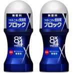 [ массовая закупка ] 8x4 men roll on без ароматизации 60ml×2 шт. комплект 