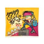 Yahoo! Yahoo!ショッピング(ヤフー ショッピング)よっちゃん タラタラしてんじゃねーよ 12g ×20袋