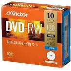 ビクター(Victor) くり返し録画用 DVD-R
