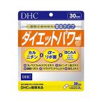 DHC ダイエットパワー 30日分