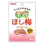 Yahoo! Yahoo!ショッピング(ヤフー ショッピング)なとり 果肉ほし梅はちみつ味 16g×10袋