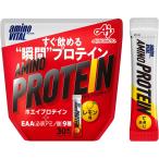 ショッピングbcaa 味の素 アミノバイタル アミノプロテイン レモン味 30本入パウチ アミノ酸 BCAA EAA ホエイプロテイン シェイカー不要 計量不要 携帯