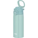 サーモス 水筒 真空断熱ケータイマグ キャリーループ付き 550ml ミントブルー JOS-550 MBL