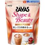 ショッピングコラーゲン ザバス(SAVAS) シェイプビューティ チョコレート風味 900g 明治