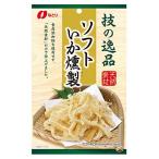 Yahoo! Yahoo!ショッピング(ヤフー ショッピング)なとり 技の逸品 ソフトいか燻製 46g ×5袋