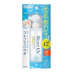 bioreUV aqua Ricci свет выше essence свежий pauchi120g солнцезащитное средство SPF50