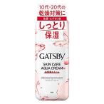 GATSBY(ギャツビー) 薬用スキンケアアクアクリーム [ しっとり 保湿 ] メンズ スキンケア 乾燥 ヒゲそり後