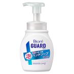 bioreubiore защита лекарство для пена мыло для рук без ароматизации насос 250ml 250 мм литров (x 1)