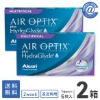 コンタクトレンズ 遠近両用 エアオプティクス プラス ハイドラグライド マルチフォーカル×2箱 送料無料 2週間使い捨て