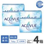 コンタクトレンズ 1DAY ワンデーアキュビューオアシスマックス 90枚×4箱 送料無料 1日使い捨て コンタクトレンズ コンタクト ワンデー 1day