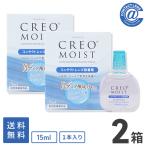 ケア用品 クレオモイスト装着薬 1本