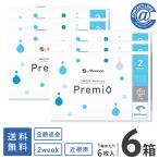 ショッピングコンタクトレンズ 2week コンタクトレンズ 2WEEK 2ウィークメニコンプレミオ 6枚×6箱 送料無料 2週間使い捨て / コンタクト / レンズ / ツーウィーク