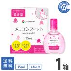  уход сопутствующие товары me Nikon Fit розовый бутылка 15ml 1 шт. ×1 коробка бесплатная доставка 