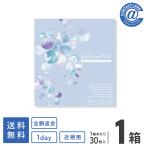 コンタクトレンズ 1DAY ピュアナチュラルプラス55％ 30枚×1箱 送料無料 1日使い捨て / 1day