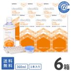  уход сопутствующие товары прозрачный te.- гидро one подножка 28 день минут 360ml (360mL× 1 шт. ) ×6 коробка бесплатная доставка 