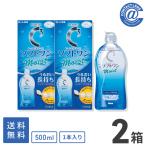 ケア用品 ロート Cキューブ ソフト�