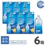 ケア用品 ロート Cキューブ ソフト�