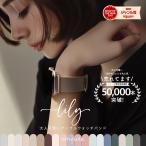 アップルウォッチ バンド アップルウォッチ ベルト apple watch バンド シリコン se レディース メンズ おしゃれ 女性 人気 ブランド ベル