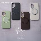 iPhone16 ケース 360度 回転 リング スタンド マグネット内蔵 おしゃれ かわいい アイフォン ケース カバー シンプル 大人かわいい スマホケース ブランド empir