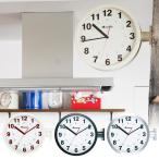 アットイーズの商品例3