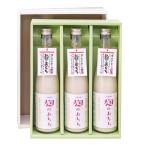 佐渡の甘酒 麹のおちち 飲むタイプ 480ml 3本 ノンアルコール 佐渡島から直送 （送料無料）